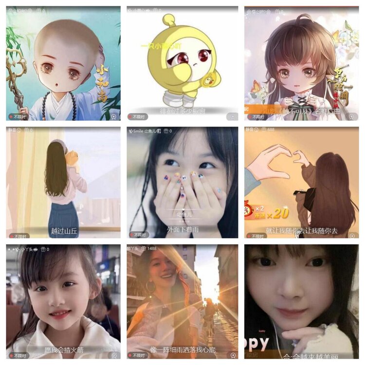 浓茶🎤V娱热点