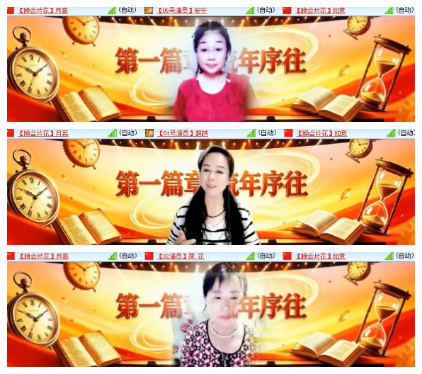 小朵🎤V娱热点