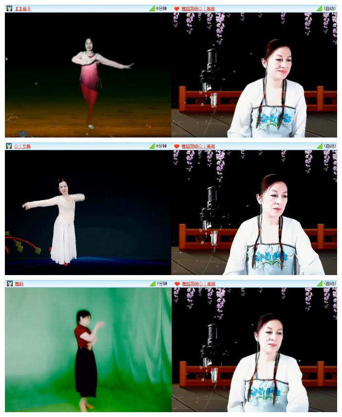 苏苏🎤V娱热点
