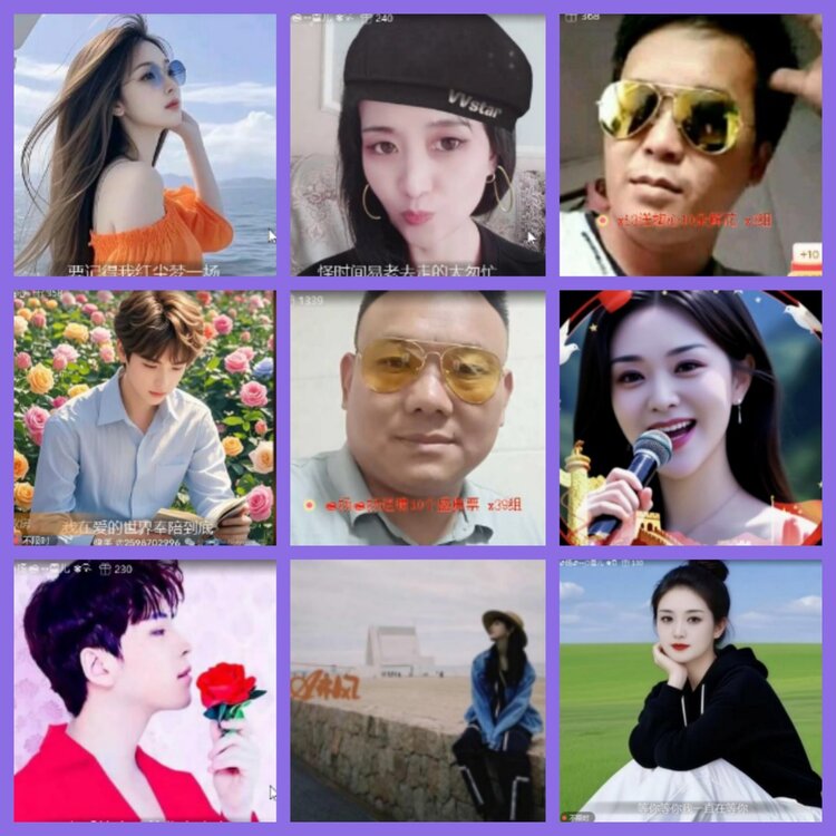 杜影🎤V娱热点