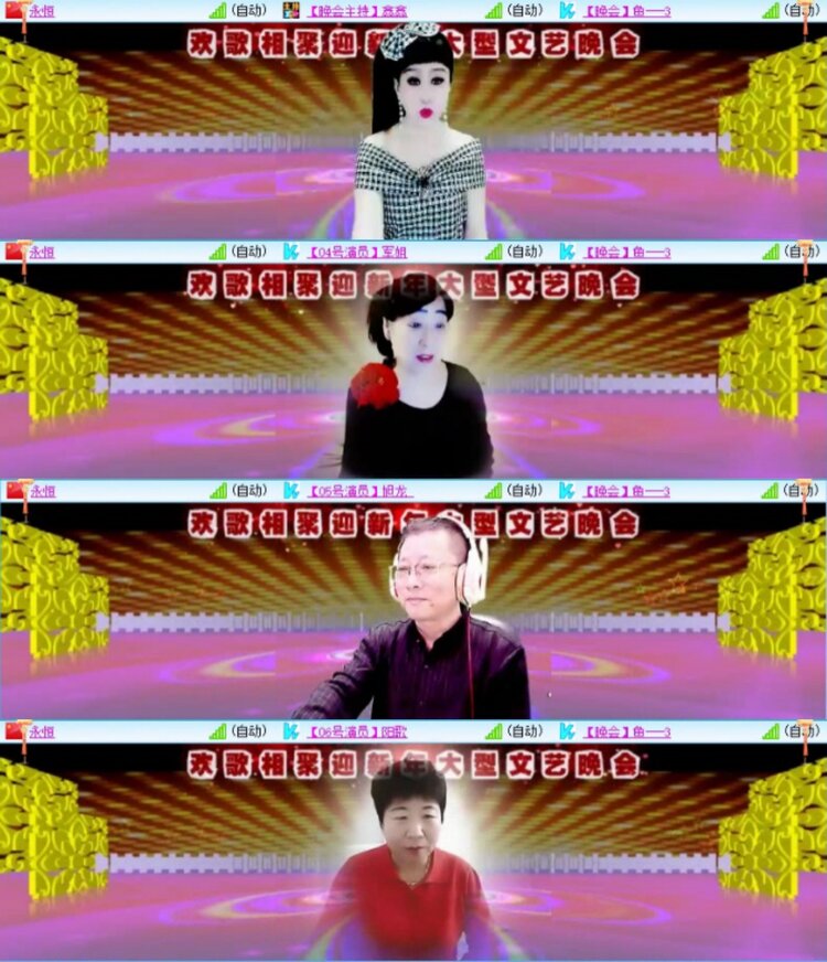 芯薇🎤V娱热点