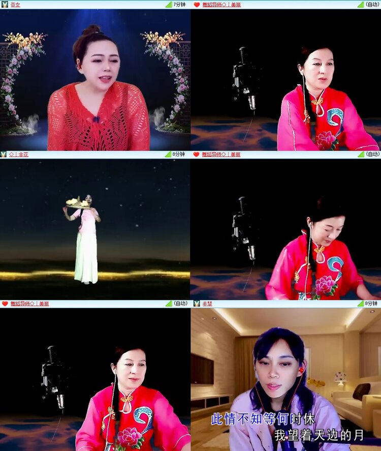 苏苏🎤V娱热点