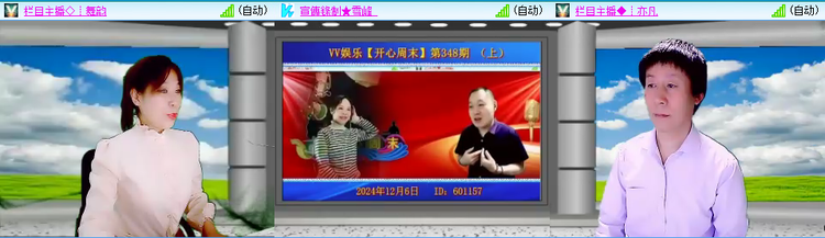 无言🎤V娱热点