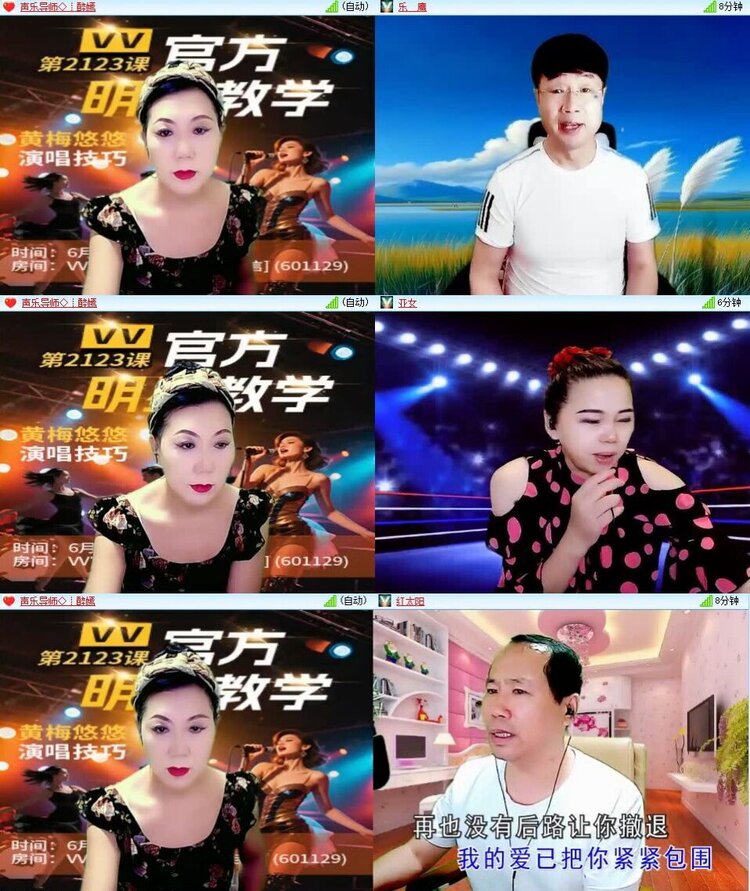 曾经🎤V娱热点