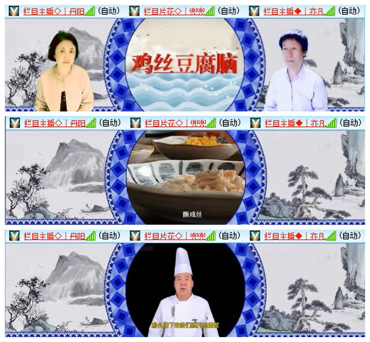 小路🎤V娱热点