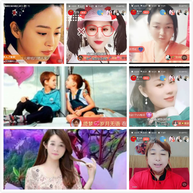 雪儿🎤V娱热点