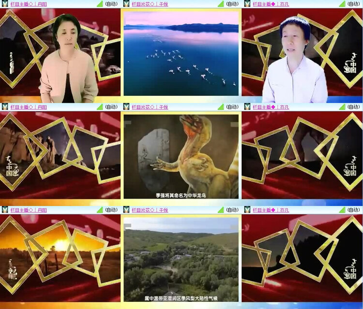 风景🎤V娱热点