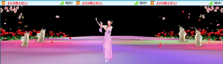 愉悦🎤V娱热点