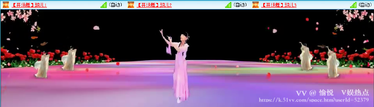 愉悦🎤V娱热点
