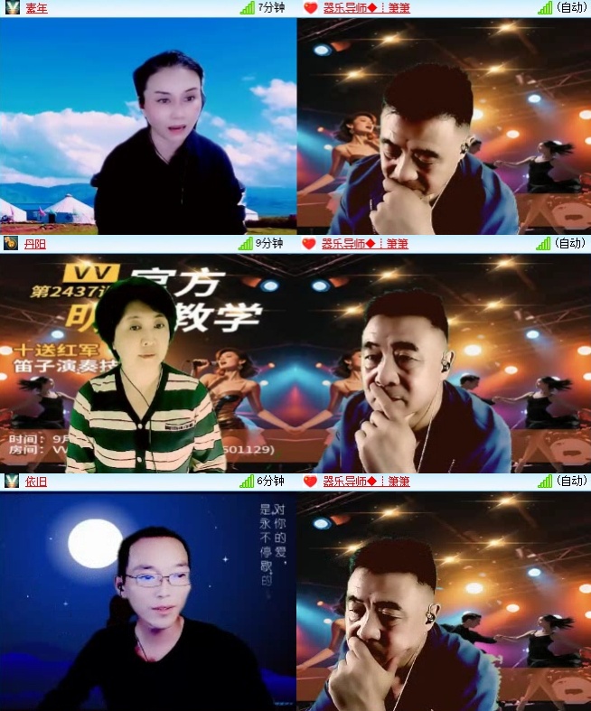 小朵🎤V娱热点