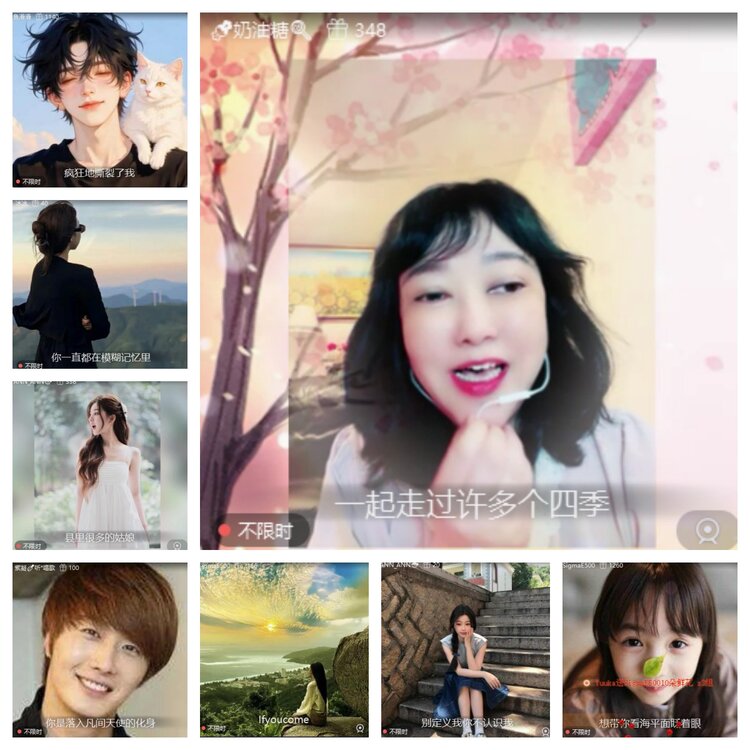 卓然🎤V娱热点