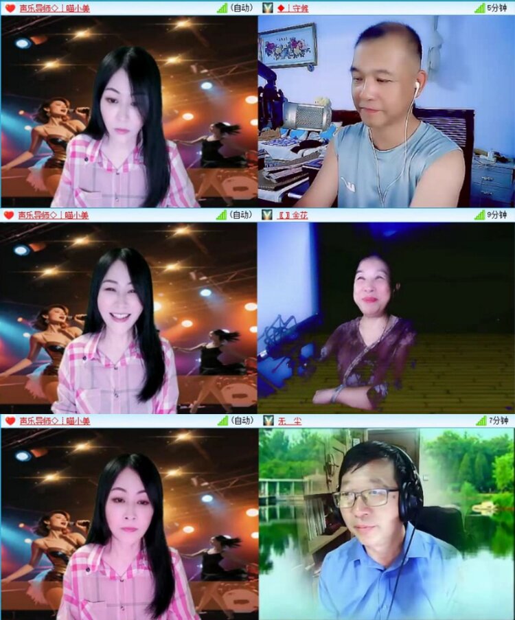 苏苏🎤V娱热点