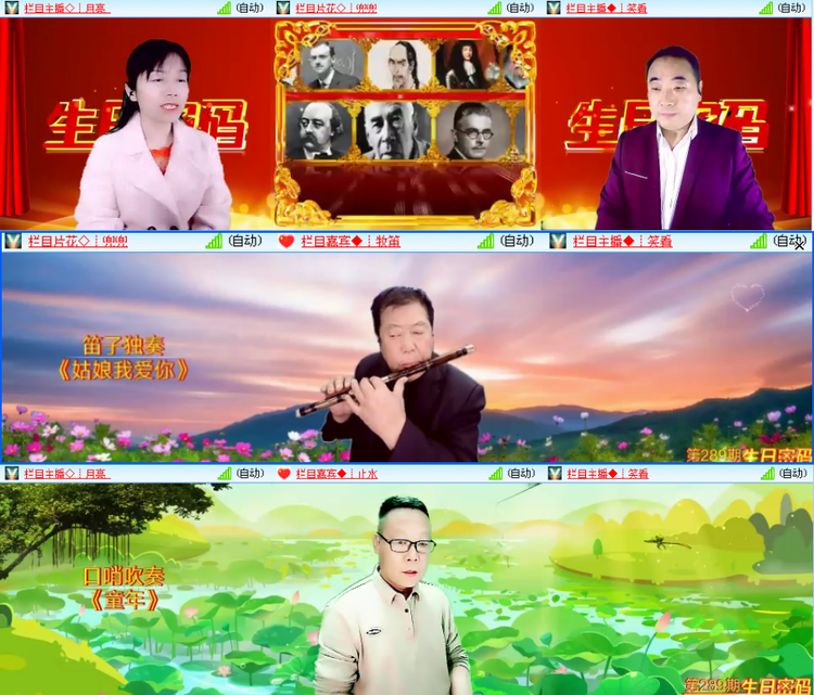 记者-无言