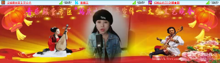 愉悦🎤V娱热点