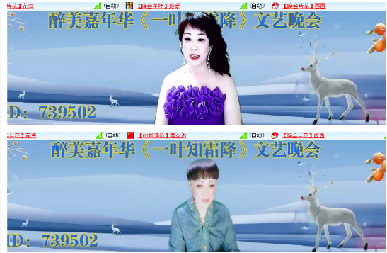 小浅🎤V娱热点