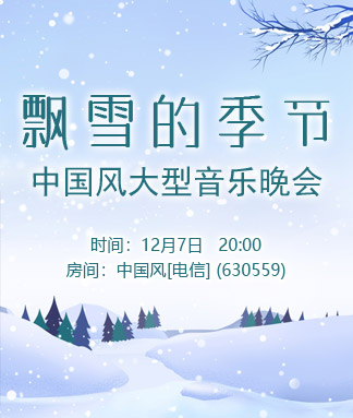 一甄🎤V娱热点