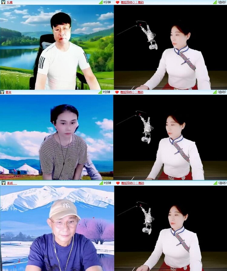 梅香🎤V娱热点