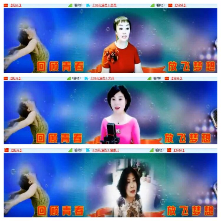 小浅🎤V娱热点