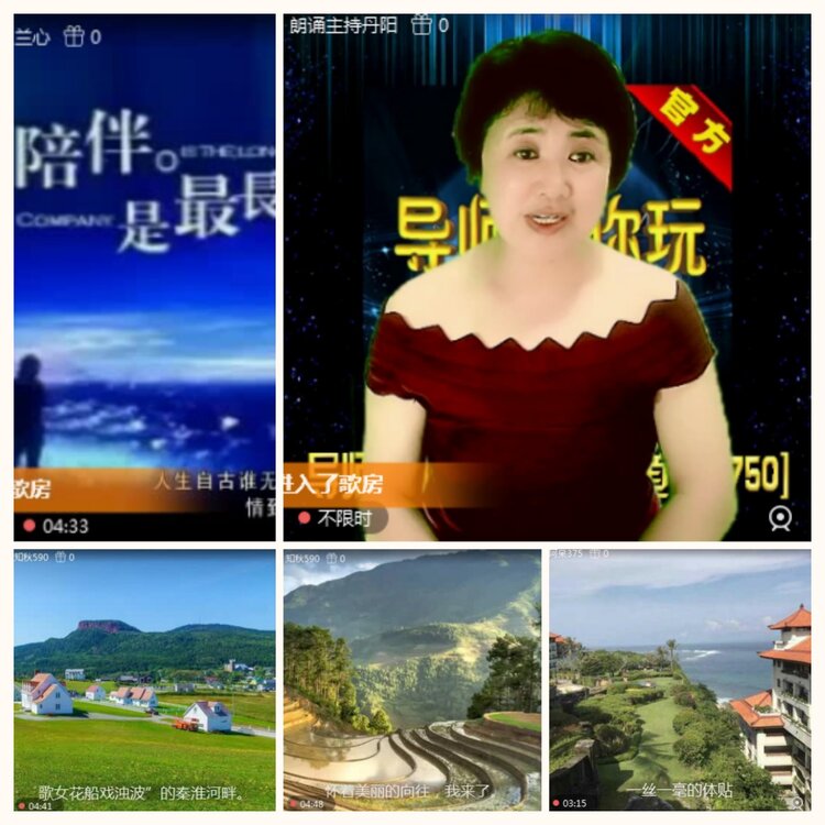 落雪🎤V娱热点