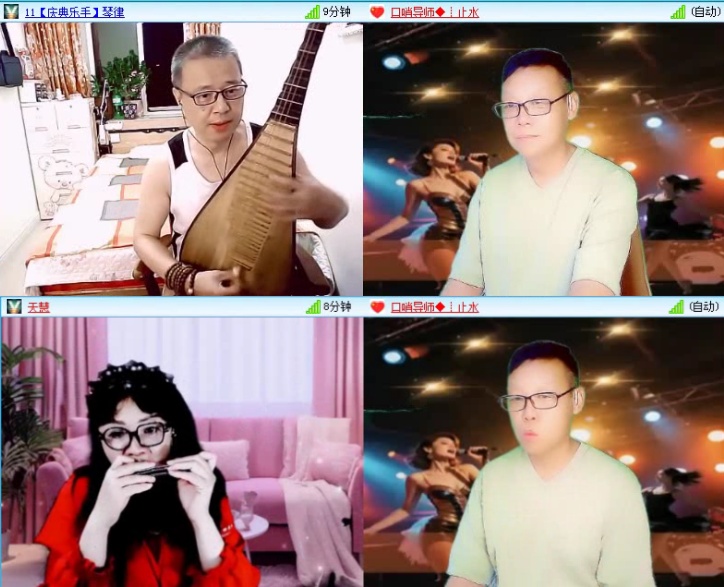 落雪🎤V娱热点