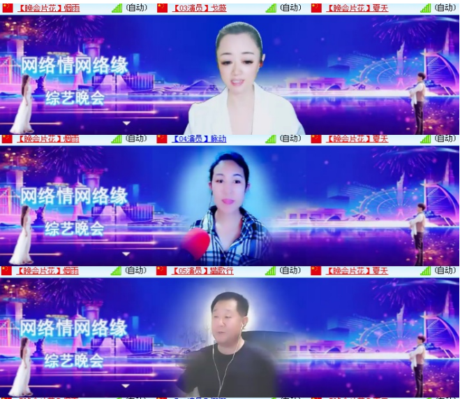 小浅🎤V娱热点