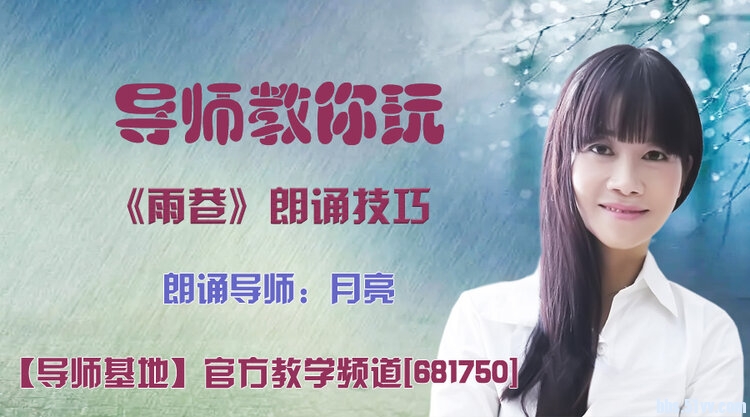 飞沙🎤V娱热点