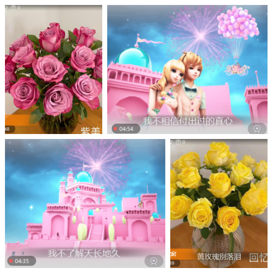 芯薇🎤V娱热点