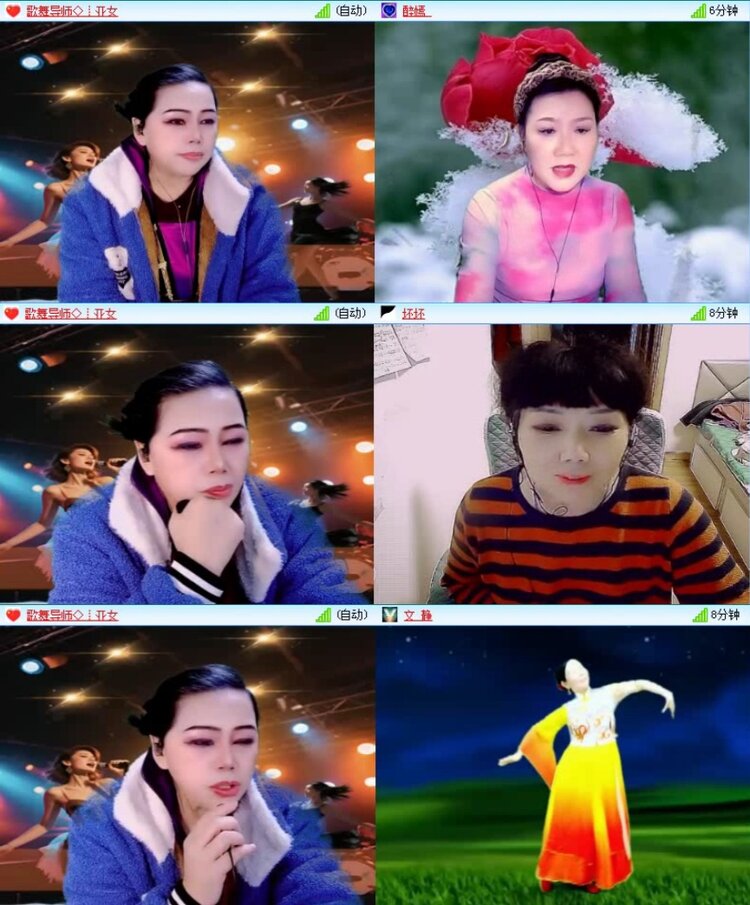 飞沙🎤V娱热点