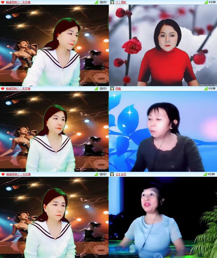 静一静🎤V娱热点