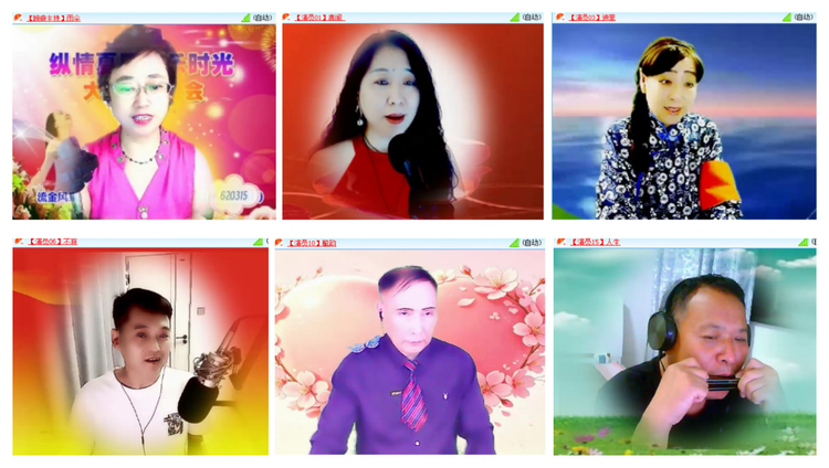 沛滢🎤V娱热点