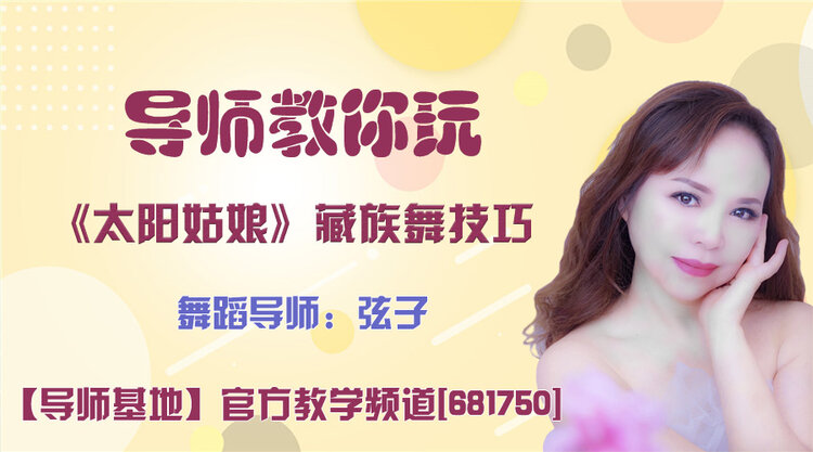 战友🎤V娱热点