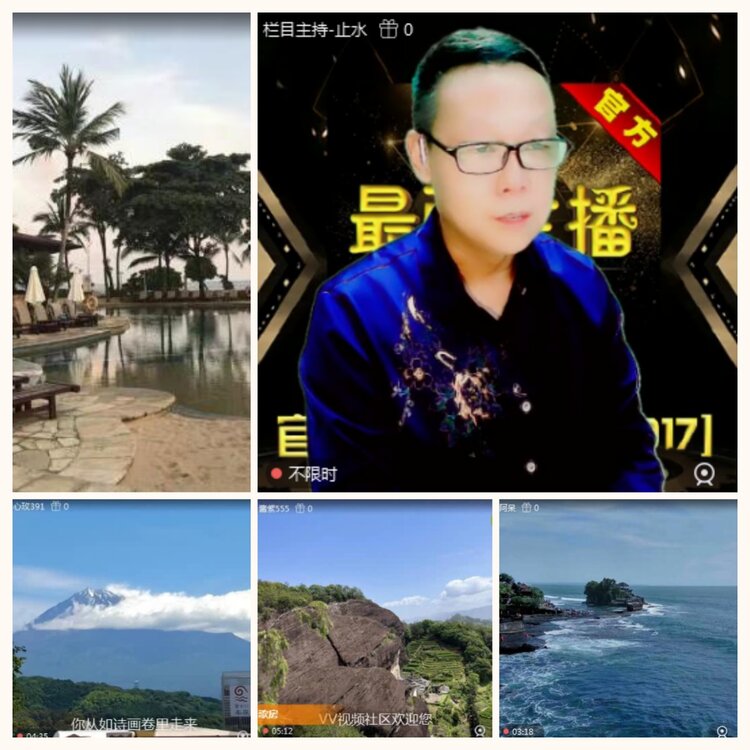 落雪🎤V娱热点