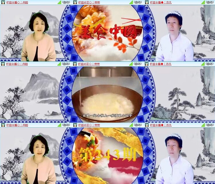 静一静🎤V娱热点