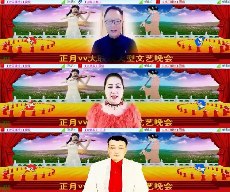 静一静🎤V娱热点