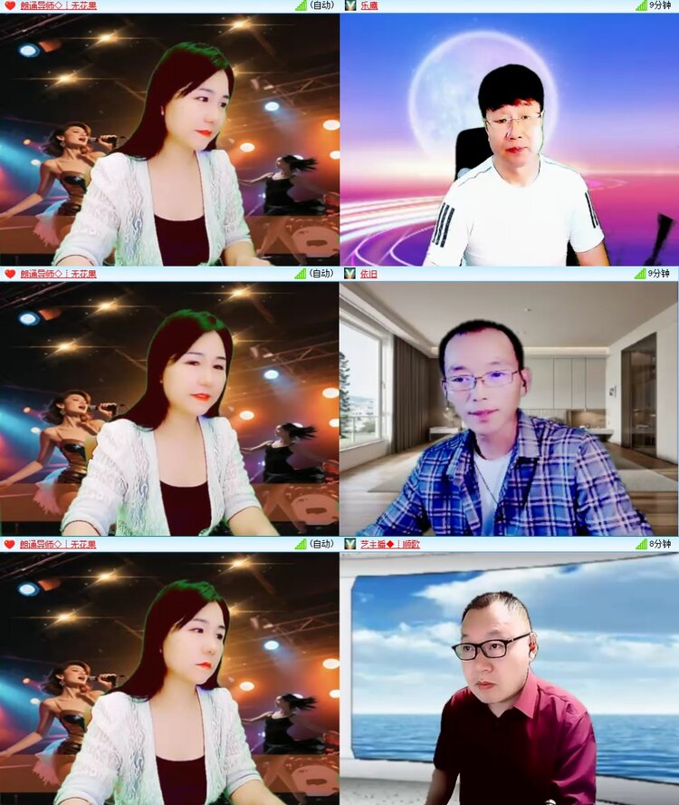 苏苏🎤V娱热点