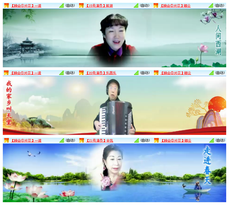 小朵🎤V娱热点