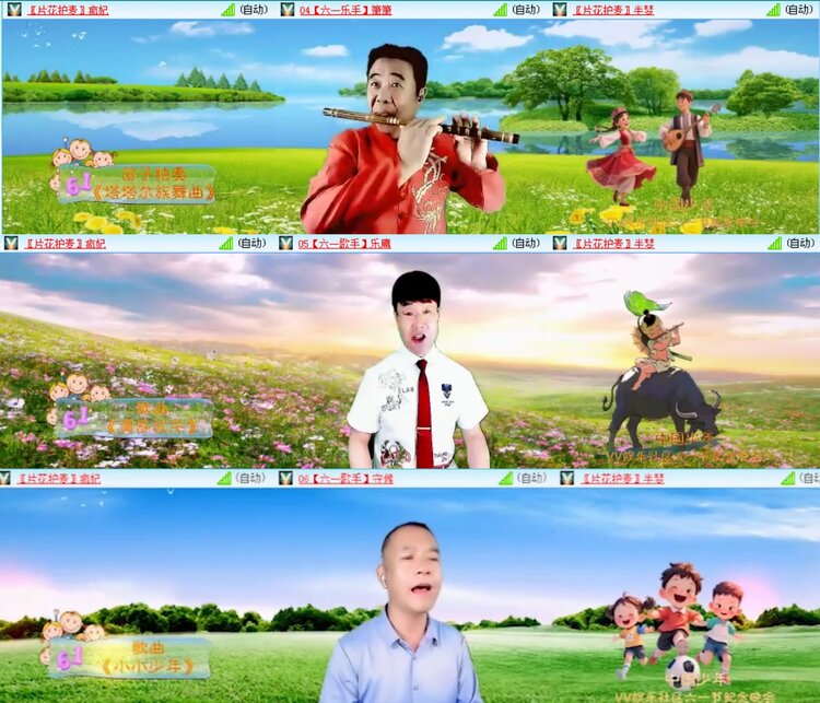 愉悦🎤V娱热点