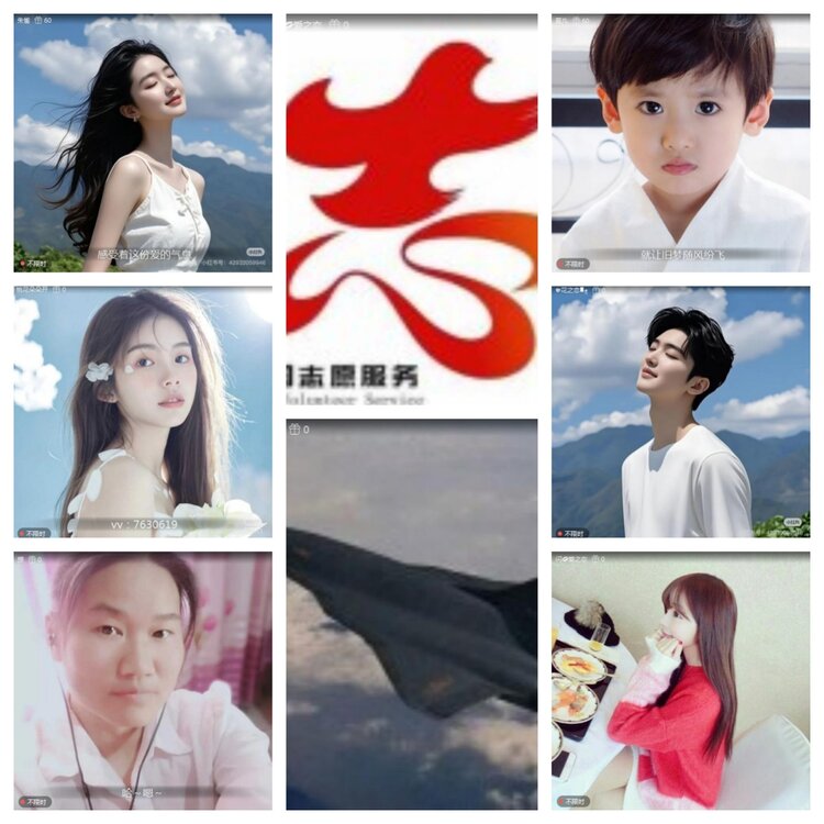 愉悦🎤V娱热点
