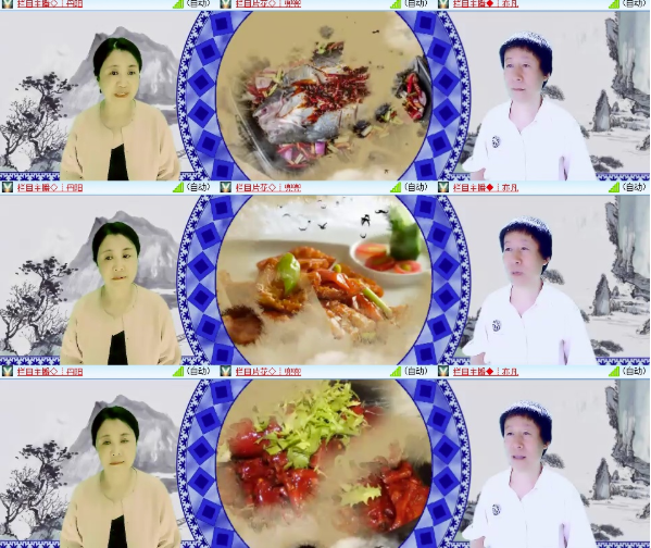 墨馨儿🎤V娱热点