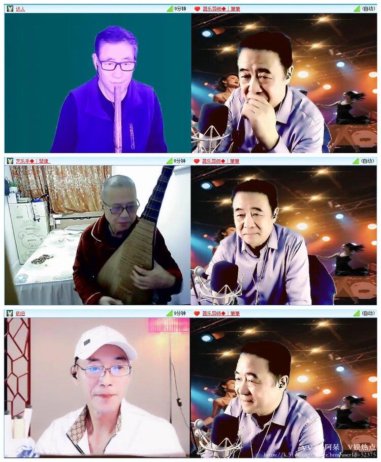 阿呆🎤V娱热点