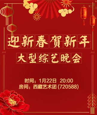 夜莺🎤Ｖ娱热点