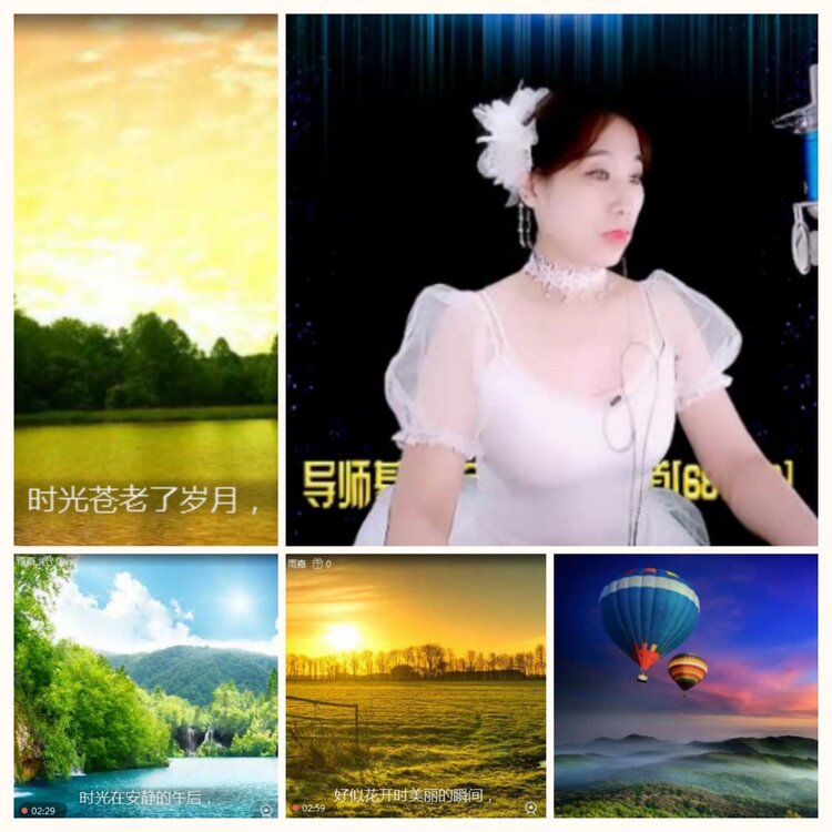 落雪🎤V娱热点