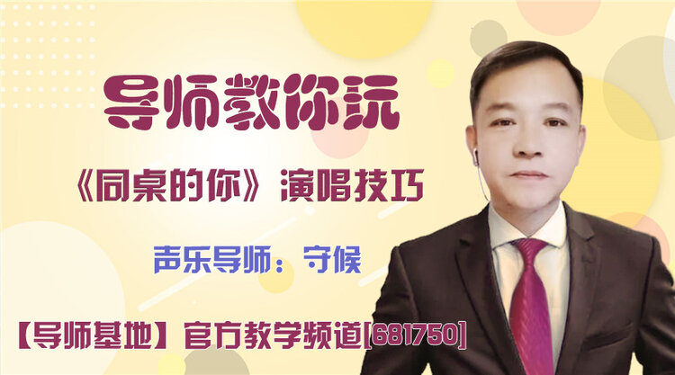 战友🎤V娱热点