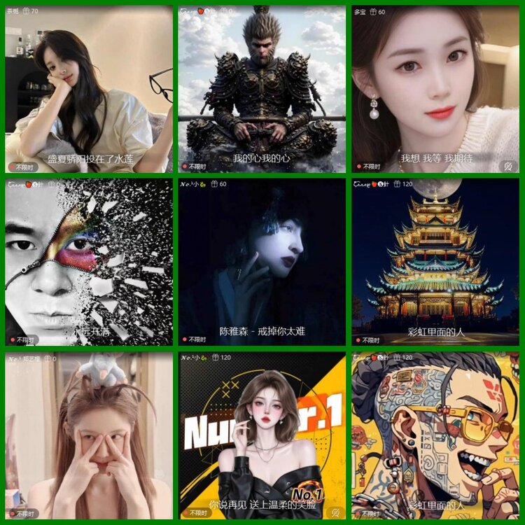 柠檬🎤V娱热点