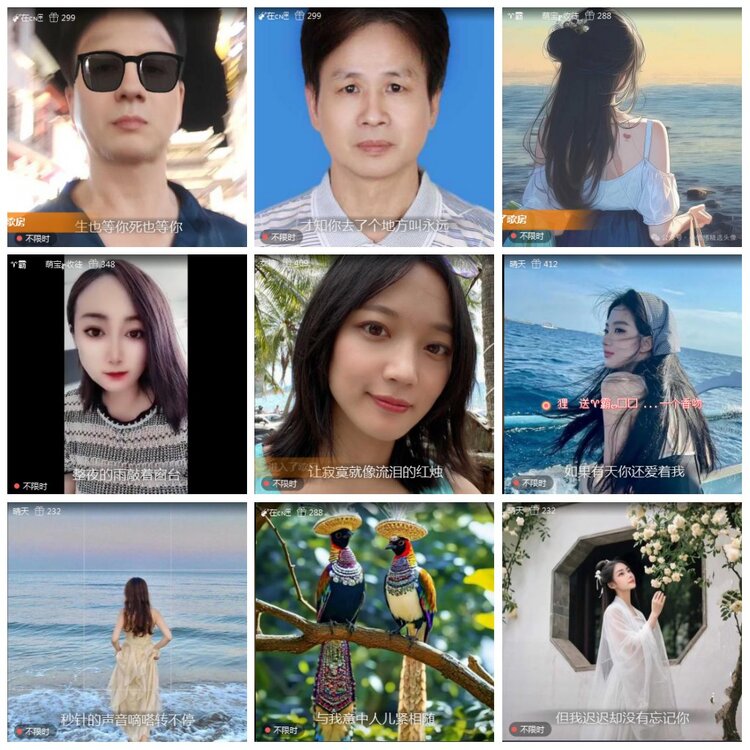 凡人🎤V娱热点