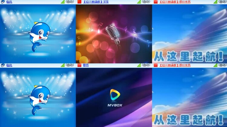 心玫🎤V娱热点