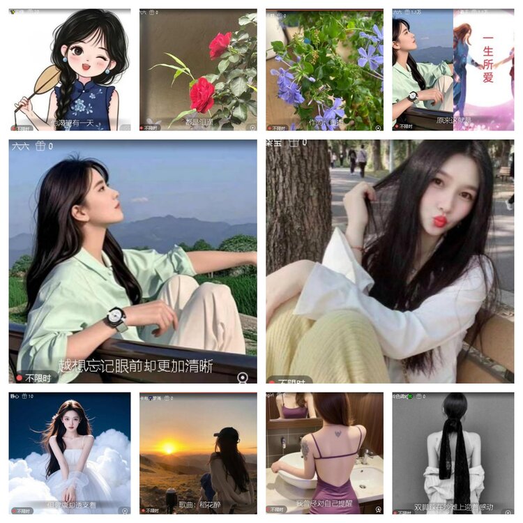 云中云🎤V娱热点