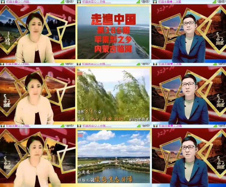 小朵🎤V娱热点