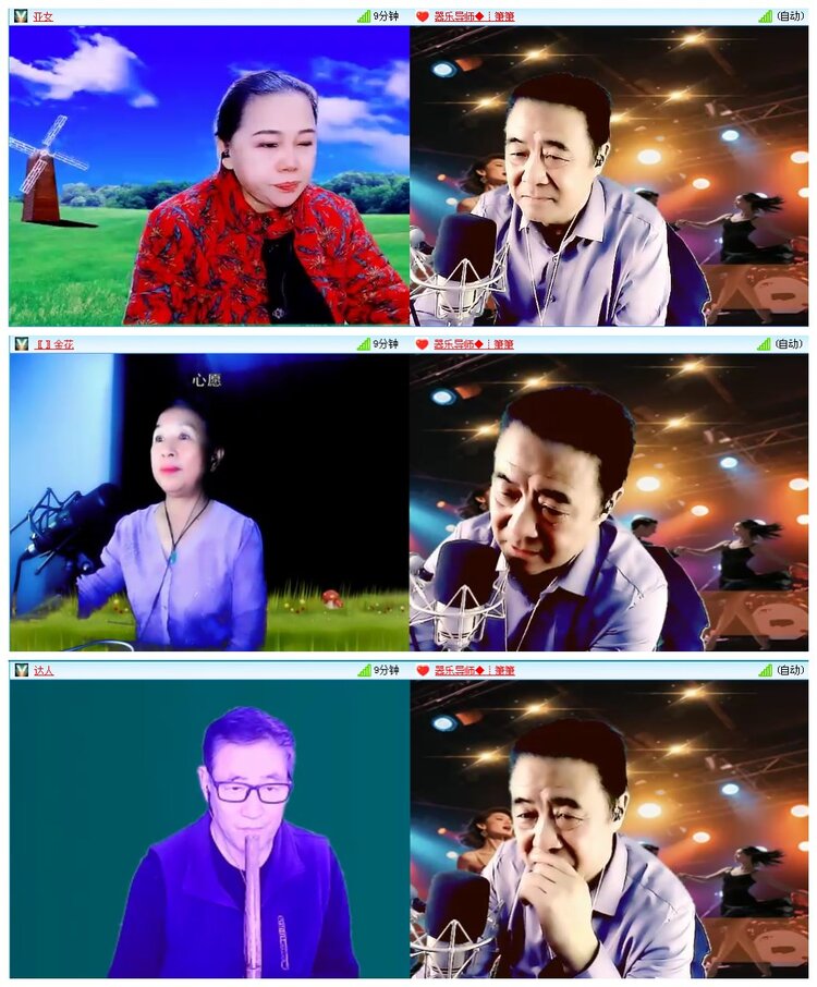 凡人🎤V娱热点