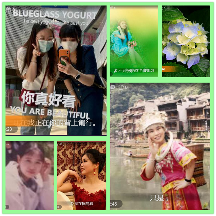 雪儿🎤V娱热点